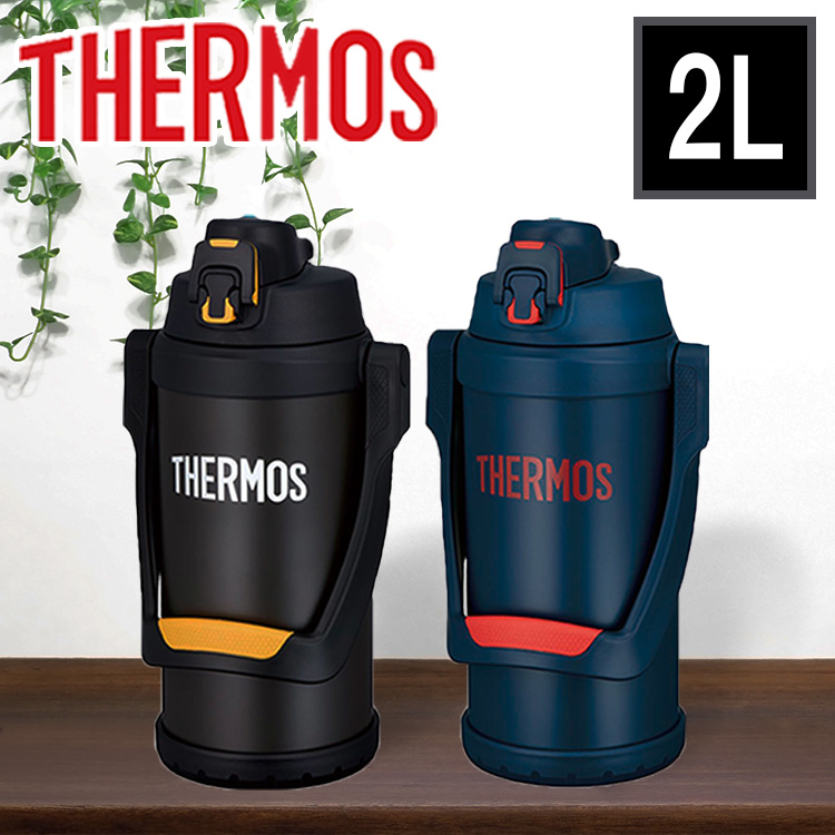 上等 THERMOS サーモス JON-480-DGY ダークグレー 返品種別A 真空断熱ケータイマグ 0.48