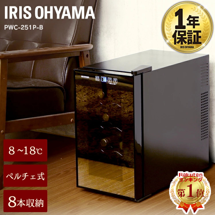 Shop R10s Jp Kadenrand Cabinet Tasya57 Jpg