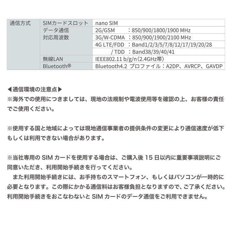 14h限定p5倍 12 26 300円offクーポン ポータブル翻訳機 ワールドスピーク クロ Hyp10送料無料 翻訳機 翻訳 ポータブル 海外旅行 英語 会話 英会話 キングジム D B Sandjfisheries Co Uk