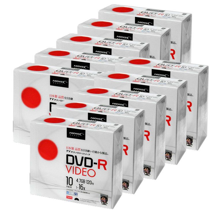 6セットHI DISC DVD-R TYDR47JNP100BX6 100枚入 高品質 データ用