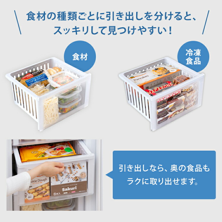 冷凍庫 D 冷凍庫ファン式前開き三ツ星貿易冷凍庫家庭用霜取り不要4段引き出し霜取り不要114l 耐熱天板1ドア冷凍フリーザー右開き前開き冷凍ストッカー白 小型小型冷凍庫家庭用冷凍庫冷凍食品冷凍保存 冷凍庫 D 冷凍庫ファン式前開き三ツ星貿易冷凍庫家庭用霜取り不要4段引き出し霜取り不要114l 耐熱天板1ドア冷凍フリーザー右開き前開き冷凍ストッカー白 小型小型冷凍庫家庭用冷凍庫冷凍食品冷凍保存