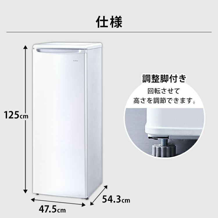 冷凍庫 D 冷凍庫ファン式前開き三ツ星貿易冷凍庫家庭用霜取り不要4段引き出し霜取り不要114l 耐熱天板1ドア冷凍フリーザー右開き前開き冷凍ストッカー白 小型小型冷凍庫家庭用冷凍庫冷凍食品冷凍保存 冷凍庫 D 冷凍庫ファン式前開き三ツ星貿易冷凍庫家庭用霜取り不要4段引き出し霜取り不要114l 耐熱天板1ドア冷凍フリーザー右開き前開き冷凍ストッカー白 小型小型冷凍庫家庭用冷凍庫冷凍食品冷凍保存