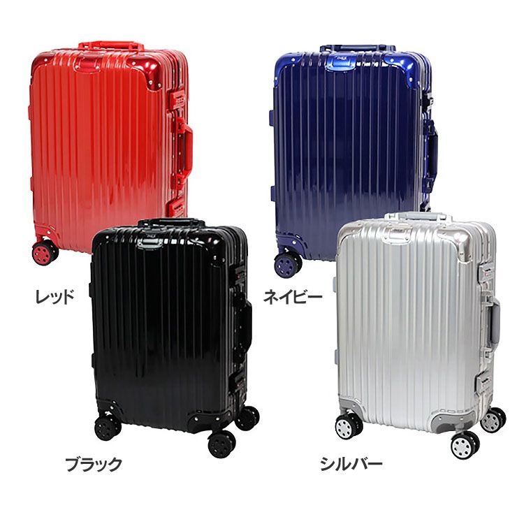 35l Wキャスター 頑丈 スーツケース キャリーバッグ 4h限定ほぼ全品p5倍 24 スーツケースdolce Sis Absポリカーボネート製 アルミフレーム Al03 S送料無料 4h限定ほぼ全品p5倍 24 スーツケースdolce アルミフレーム 4輪 アルミフレーム Tsaロック 旅行 Viaggio