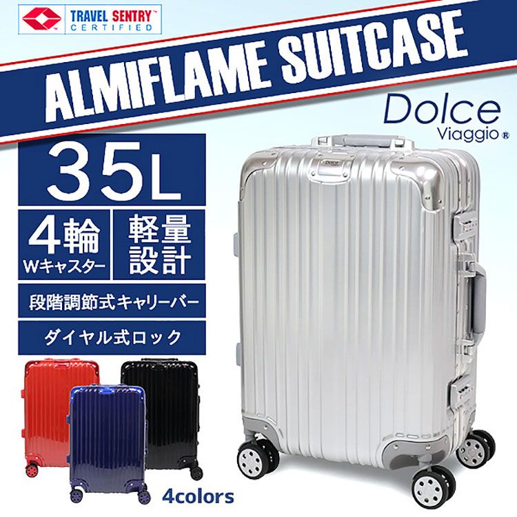 35l Wキャスター 頑丈 スーツケース キャリーバッグ 4h限定ほぼ全品p5倍 24 スーツケースdolce Sis Absポリカーボネート製 アルミフレーム Al03 S送料無料 4h限定ほぼ全品p5倍 24 スーツケースdolce アルミフレーム 4輪 アルミフレーム Tsaロック 旅行 Viaggio