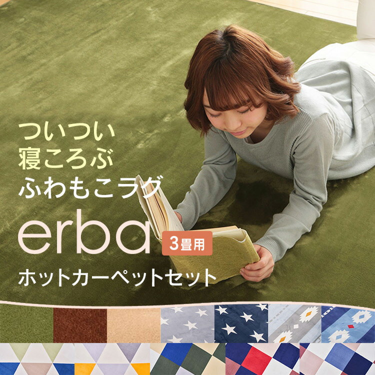 最大限度75%OFF！超眼球品目★