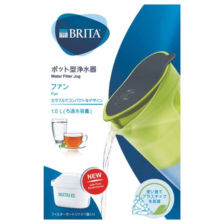 BRITAブリタ浄水ポット浄水器ポット型ピッチャーおしゃれ最小軽量経済的カートリッジ付BRITAファンマクストラピュアカートリッジ1個付1.0L