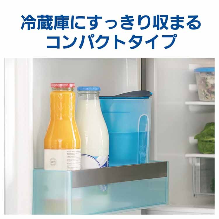 BRITAブリタ浄水ポット浄水器ポット型ピッチャーおしゃれ最小軽量経済的カートリッジ付BRITAファンマクストラピュアカートリッジ1個付1.0L