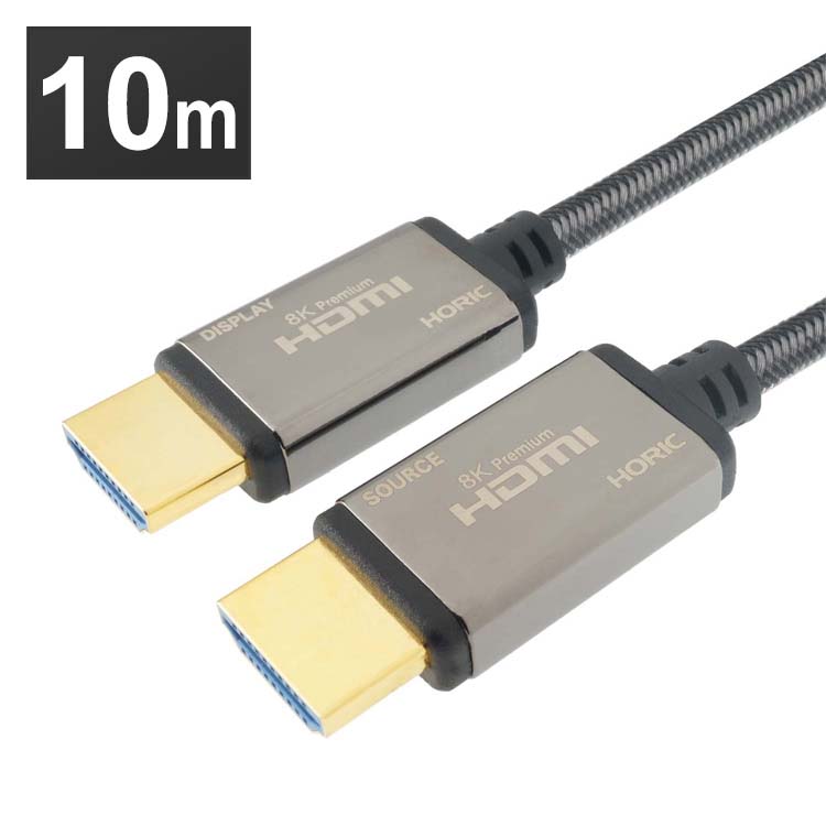 楽天市場】HDMIケーブル 2.0m ハイスピード hdmi ケーブル 4K 2K フルハイビジョン 3DフルHD 金メッキ仕様 2メートル 2m  200cm 高速伝送 イーサネット 三重シールド構造 ARC テレビ ディスプレイ モニター ゲーム プロジェクター アイリスオーヤマ ブラック  Ver.2.0 IHDMI ...