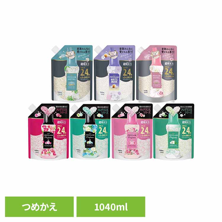 楽天市場】レノアアロマジュエル 本体特大 805ML レノア アロマ