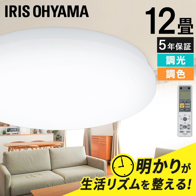 最大限度75%OFF！超眼球科目★