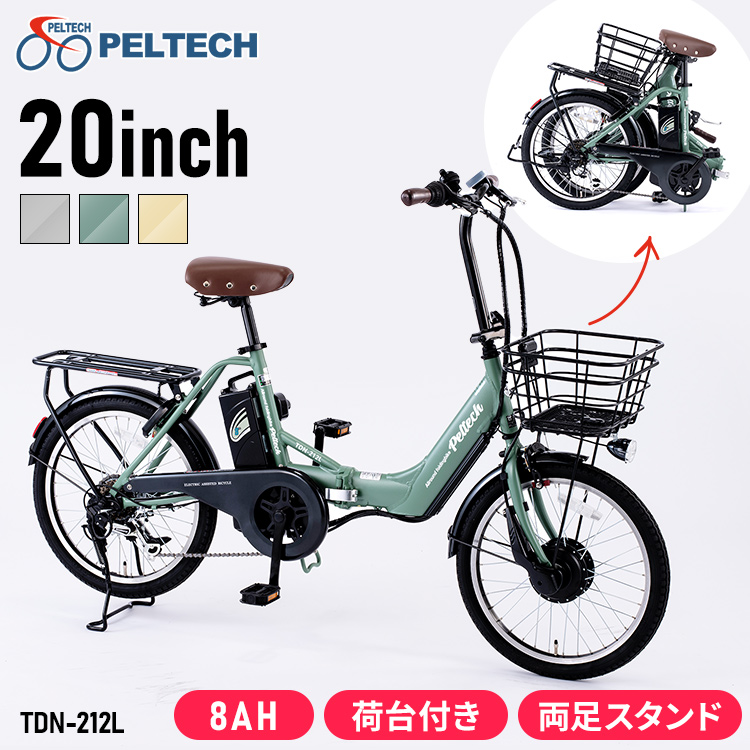 新しい到着 ペルテックPELTECH 純正リチウムイオンバッテリー8AH