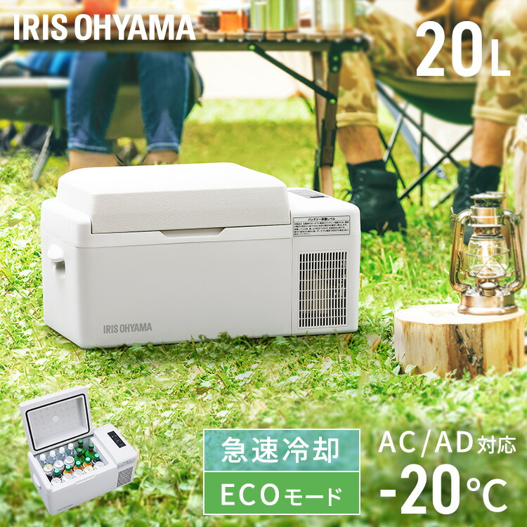 最大限度75%OFF！超眼球品目★