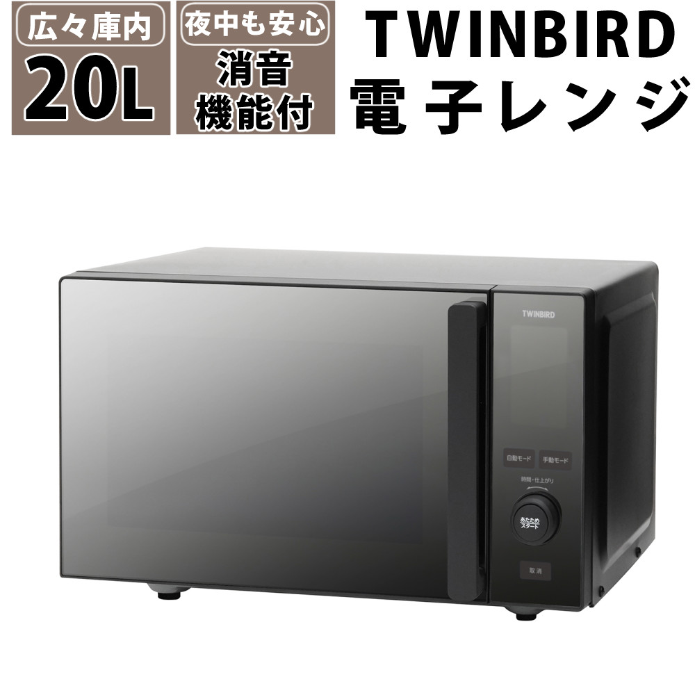 【未経験者さん必見！】双眼鏡の選び方＆おすすめ機種を引き合わせるします