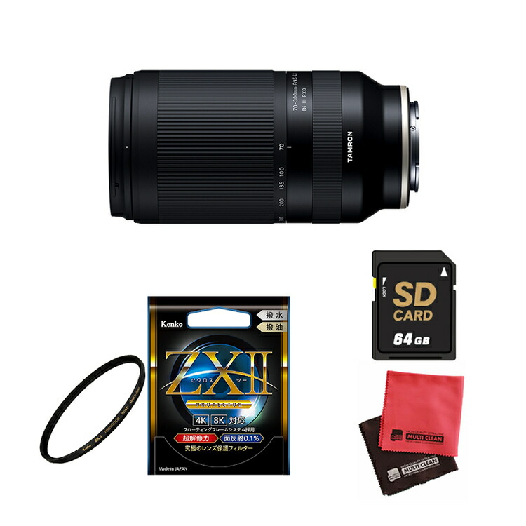 売買 □倉茂電工 ハイプレン VCTF23NXX 100M VCTF23NXX16X2SQ100