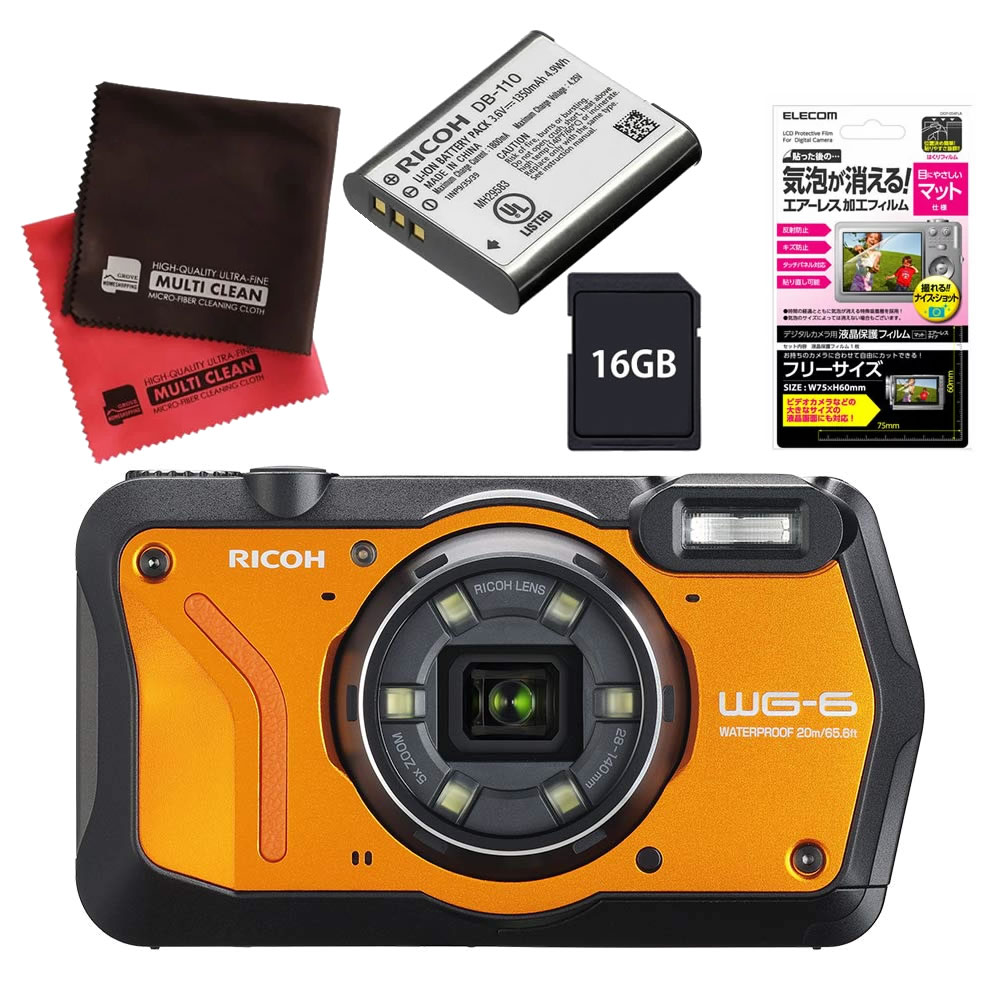 日本最大のブランド オレンジ Wg 6 デジタルカメラ 防水 防塵 耐衝撃 防寒 Ricoh リコー Sdhcカード 防水カメラ 快適家電デジタルライフ 16gb 液晶フィルム バッテリーセット カメラ ビデオカメラ 光学機器 S32 Pen 0010 Www Pagalparrot Com