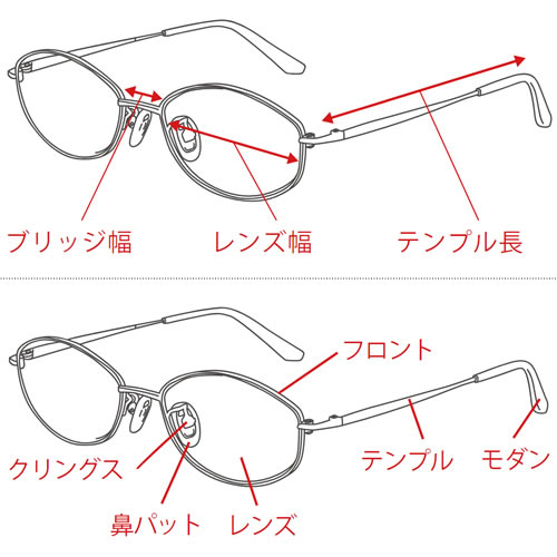 Glasses 老眼鏡 Pg 114l Pu ピントグラス 軽度レンズモデル 老眼度数 1 75d 0 0d 快適家電 Glasses Pint 女性用 女性用 老眼鏡 小松貿易 デジタルライフ 当店一番人気人気殺到