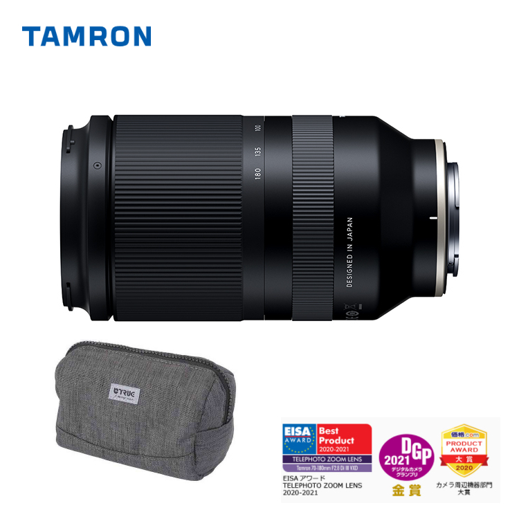 第1位獲得 楽天市場 期間限定バック付き タムロン 70 180mm F 2 8 Di Iii Vxd ソニーeマウント用 A056sf フルサイズ 大口径望遠ズームレンズ 快適家電デジタルライフ 快適家電 デジタルライフ 輝く高品質な Lexusoman Com