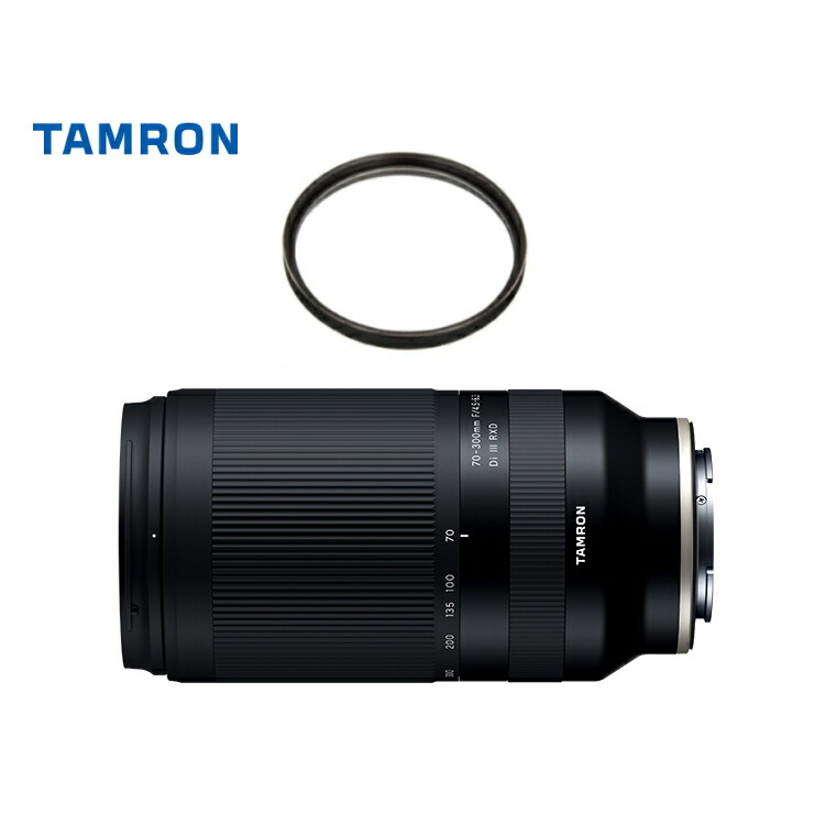 楽天市場】【レンズ保護フィルター付！】タムロン 28-200mm F/2.8-5.6 Di III RXD ソニーEマウント用【A071】（デジタルライフ）  : デジタルライフ