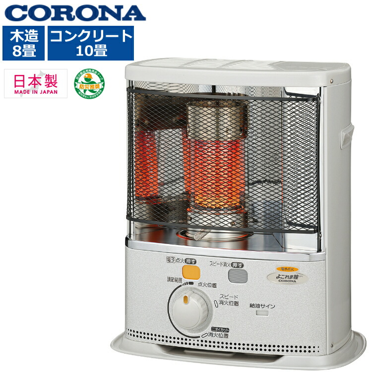 【新品未使用】グリーンウッド GKP-P244N(K) m20958627510_1.jpg?1728558986