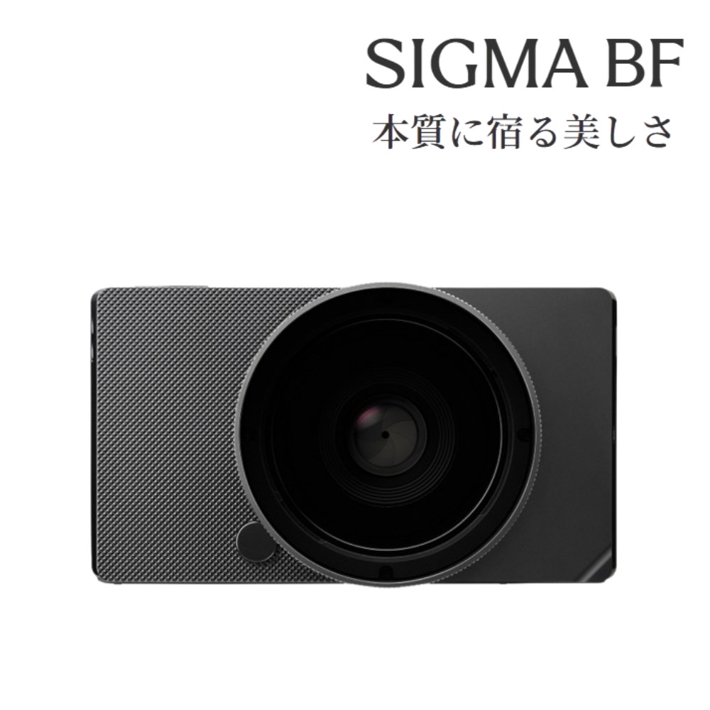 楽天市場】シグマ Sigma BF フルサイズ ミラーレス カメラ ブラック