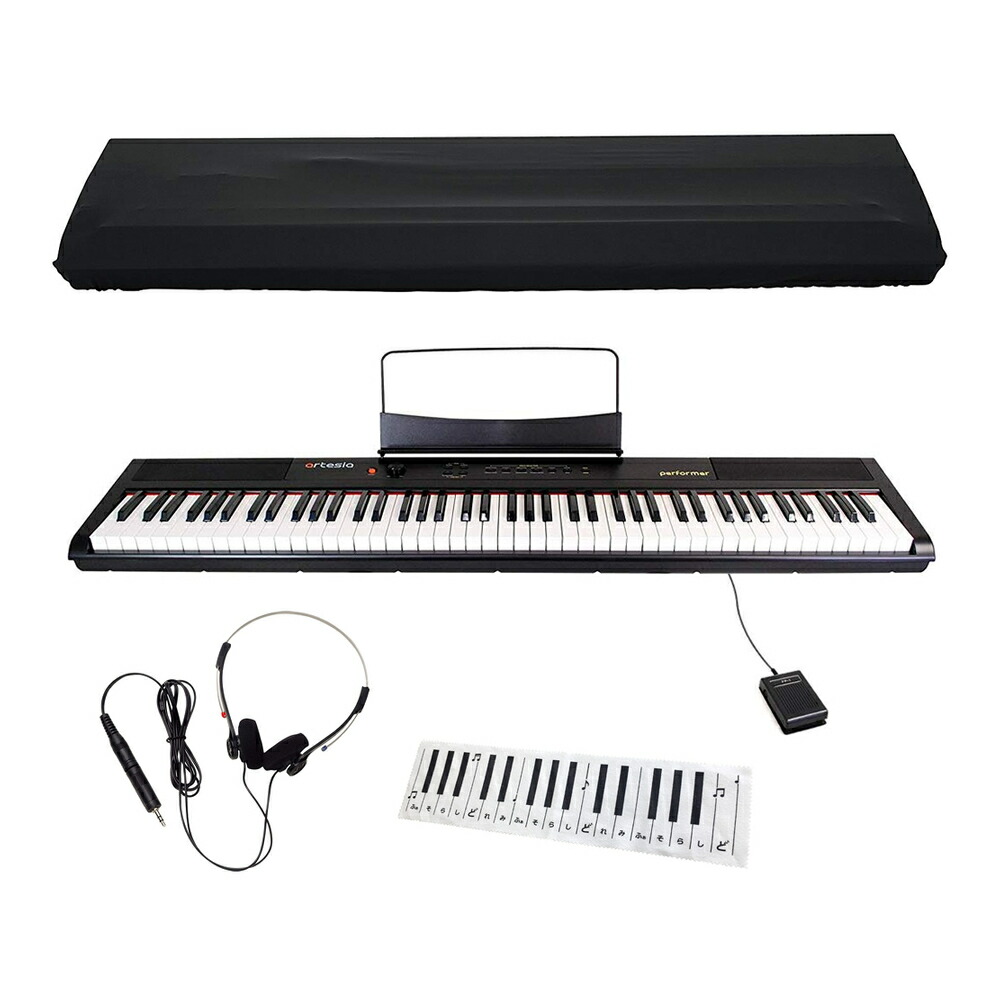 即納特典付き キーボード ピアノ 電子ピアノ 鍵盤 アルテシア パフォーマー プレゼント ヘッドホン クロス カバー付き4点セット ラッピング不可 メーカー直送 快適家電デジタルライフ 快適家電 デジタルライフ 高い品質 Hazle Com