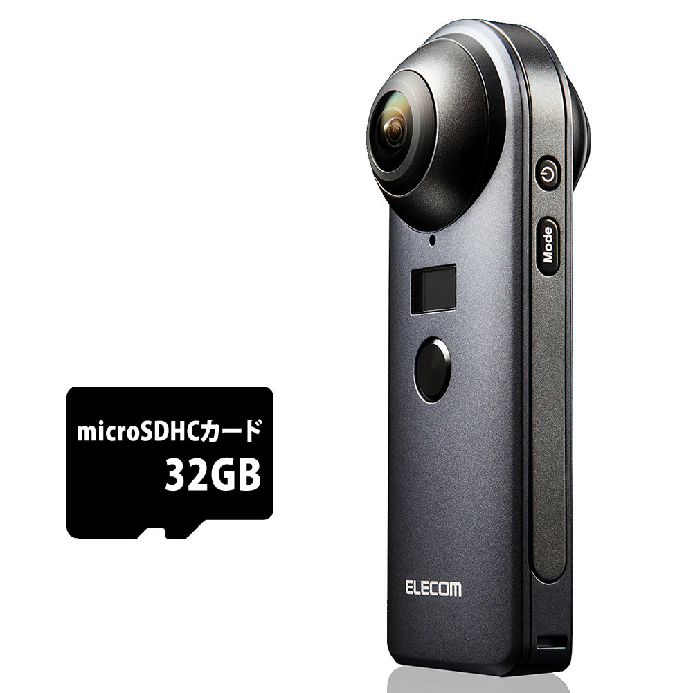 楽天市場 Microsdhcカード32gb付き エレコム 360 カメラスラッシュ4k Ocam Vrw01bk Elecom 360度カメラ 快適家電デジタルライフ 快適家電 デジタルライフ