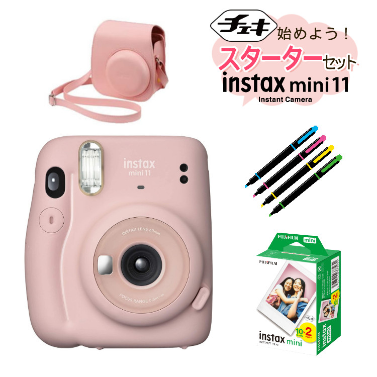 高級品 チェキフイルム instax mini インスタックスミニ 2P×10 計200枚セット