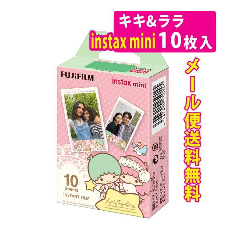 JUST B ゴヌ Giftole ギフトーレ サイン入りチェキ ５枚 JUST B ゴヌ Giftole ギフトーレ サイン入りチェキ 6枚