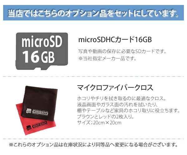 Microsdhcカード スキャナ クロス付き スキャナー スキャナ 無線lan対応 Mds 940dw ブラザー Mds 940dw Mds940dw ブラザー Brother ラッピング不可 快適家電デジタルライフ 快適家電 デジタルライフ