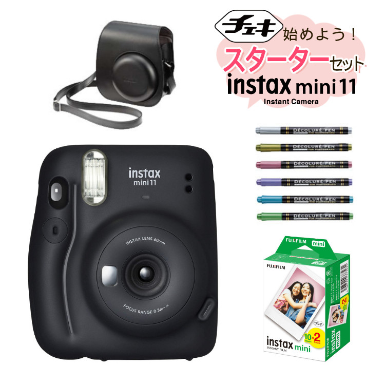 79％以上節約 インスタントフィルム INSTAX MINI JP 2パック 11箱