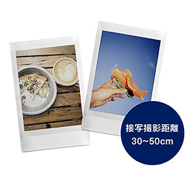 チェキインスタントカメラ富士フイルムinstaxmini11アイスホワイトFUJIFILM(快適家電デジタルライフ)
