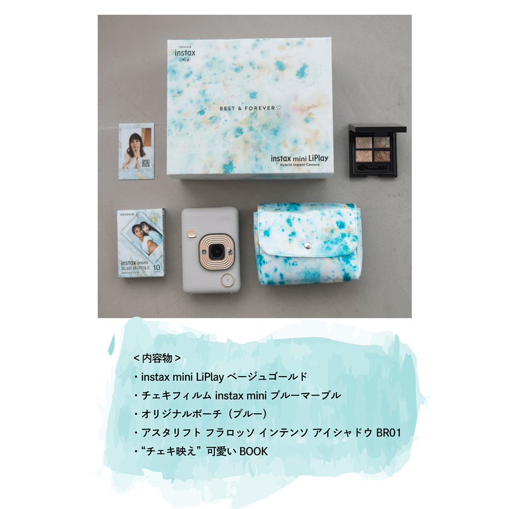 チェキ リプレイ Beige Gold フィルムカメラ ギフトbox ギフトbox 富士フイルム リプレイ ハイブリッドインスタントカメラ Instax Mini Liplay ベージュゴールド 快適家電デジタルライフ 快適家電 デジタルライフ