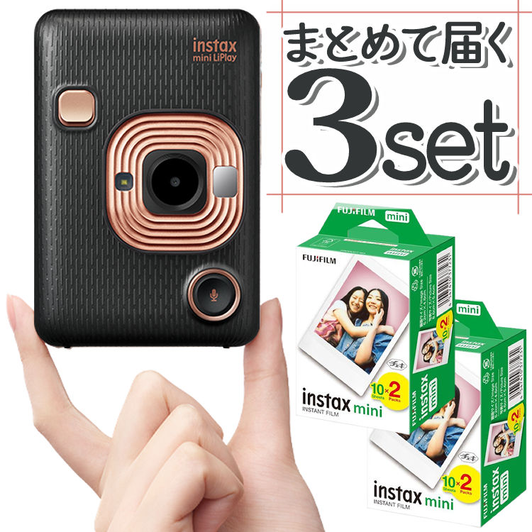 200枚】チェキ フィルム instax mini 10枚入り 20パック-