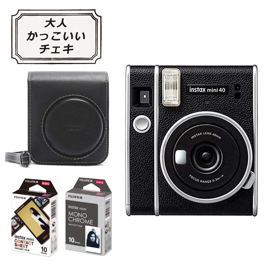 新入荷 インスタントフィルム INSTAX MINI JP 2パック kead.al