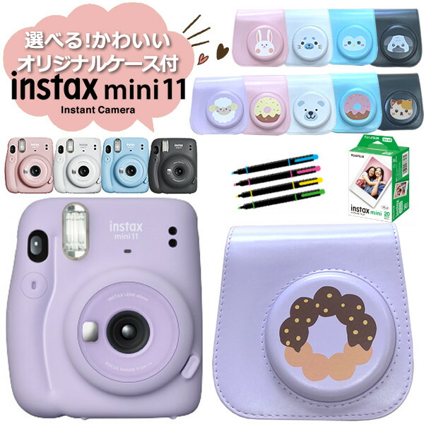 A4等級以上 チェキフィルムinstax mini 600枚 | tatihome.com