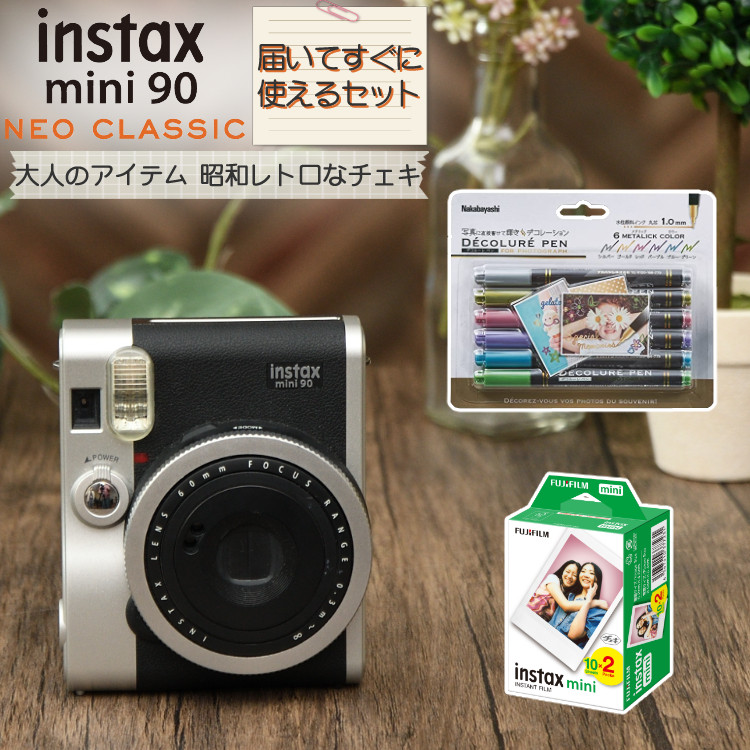 フィルム20枚・ペン付)富士フイルム インスタントカメラ チェキ Instax