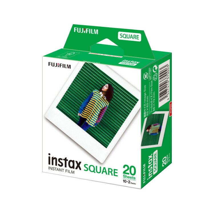 選べる２個セット 富士フィルム チェキフィルム instax mini 2パック品