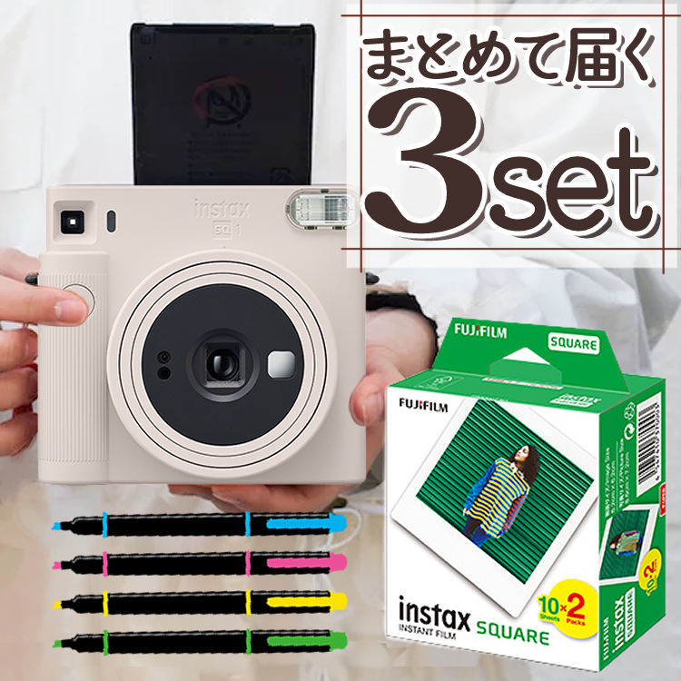 即発送！チェキ フィルム instax mini 20枚（10x2）