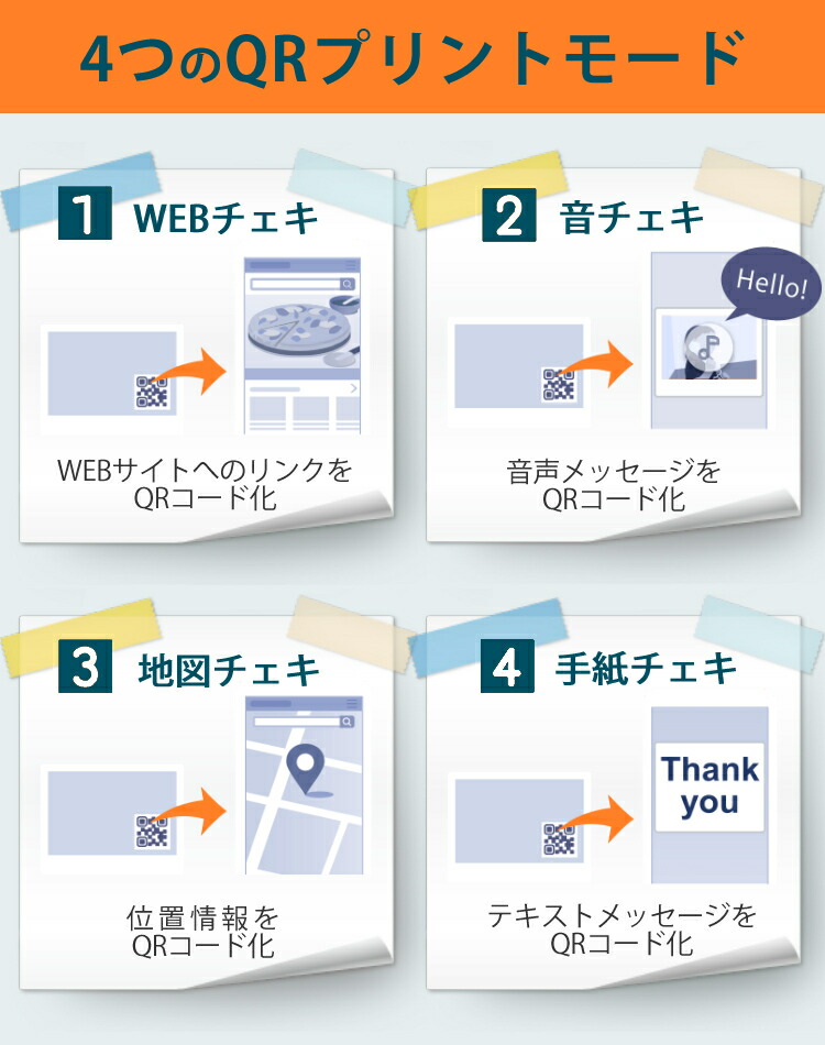 激安セール Fujifilm ワイドフォーマット用スマホプリンター チェキ Instax Link Wide モカグレイ Ins Link M Gray Fucoa Cl