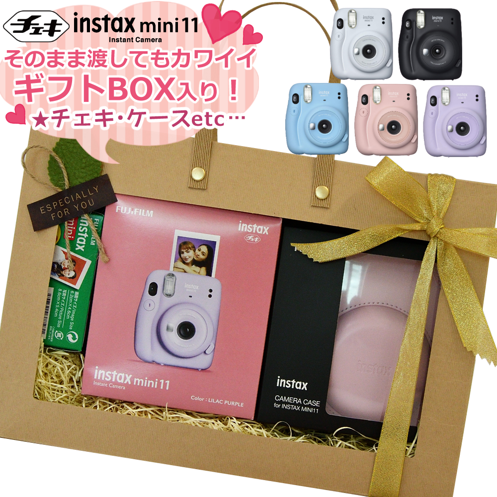 楽天市場】富士フィルム チェキフィルム instax mini 2パック品 JP2(20