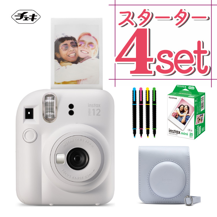 楽天市場】(フィルム40枚・SD・ペンセット)チェキ instax mini Evo 