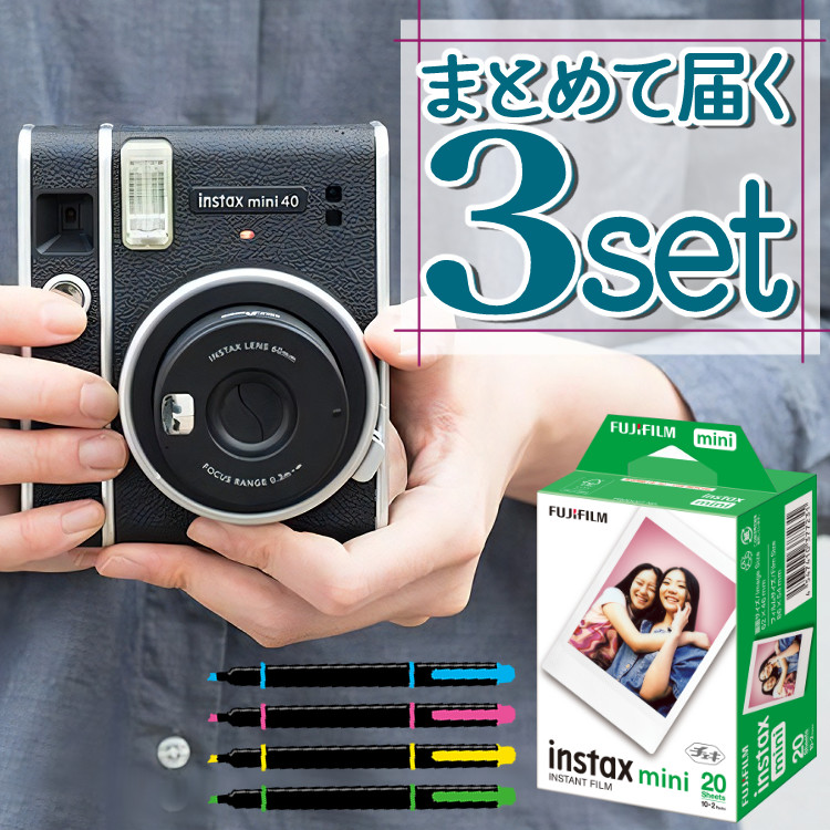 インスタントフィルム INSTAX MINI 40枚(10枚×4) 通販