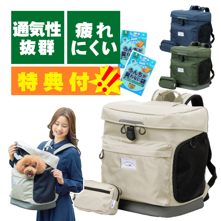 【未経験者さん必見！】双眼鏡の選び方＆おすすめ機種を引き合わせるします
