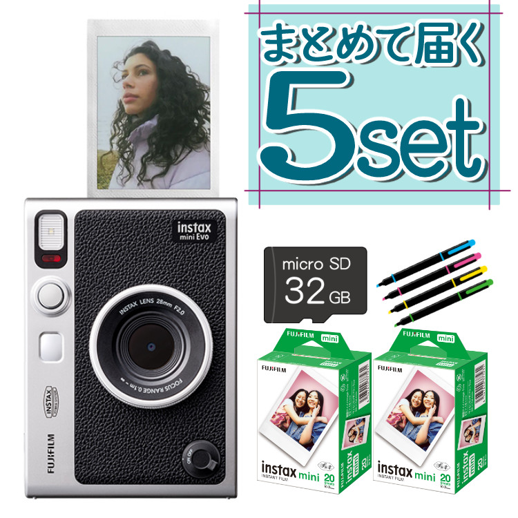 【楽天市場】(フィルム40枚・SD・ペンセット)チェキ instax mini 