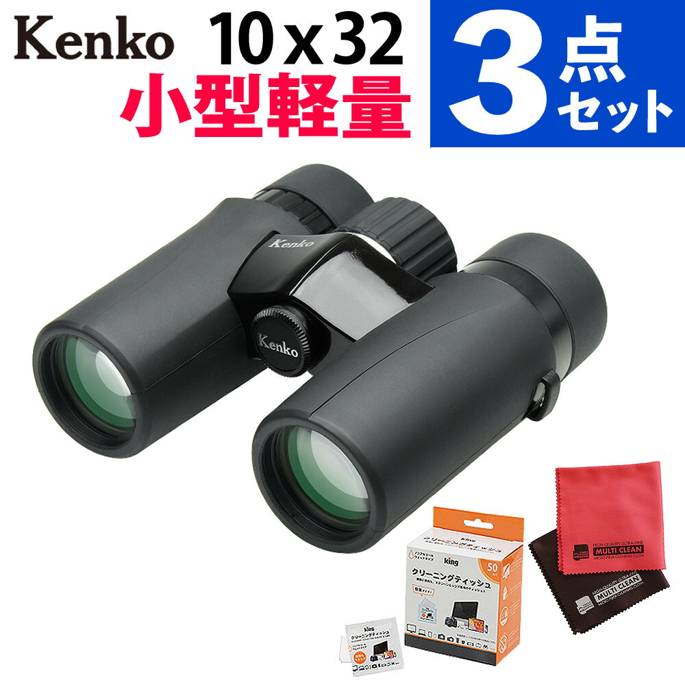 楽天市場】【☆当選確率1/2!最大100%Pバック(上限あり・要 楽天市場】【☆当選確率1/2!最大100%Pバック(上限あり・要