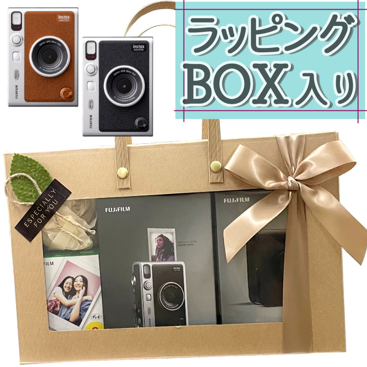 楽天市場】(フィルム40枚・SD・ペンセット)チェキ instax mini