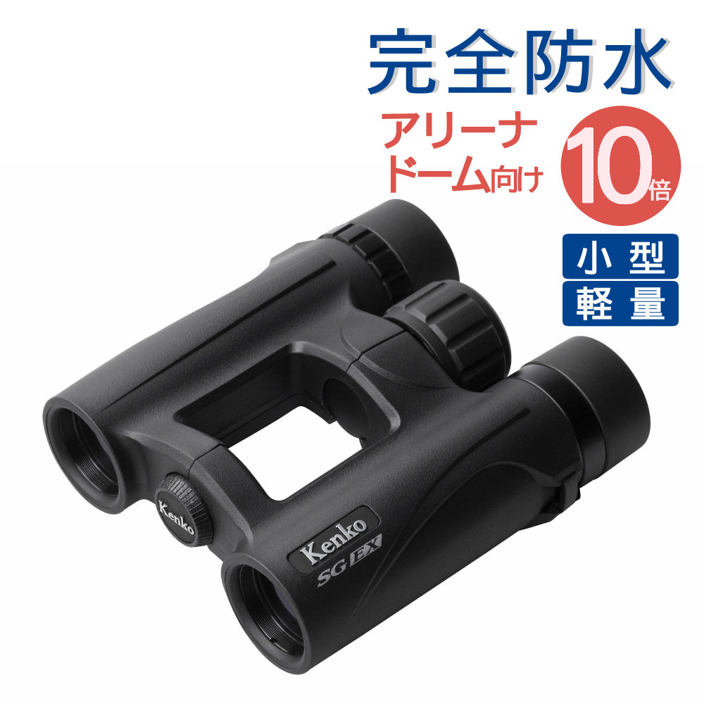 3703-ken-0111_1.jpg