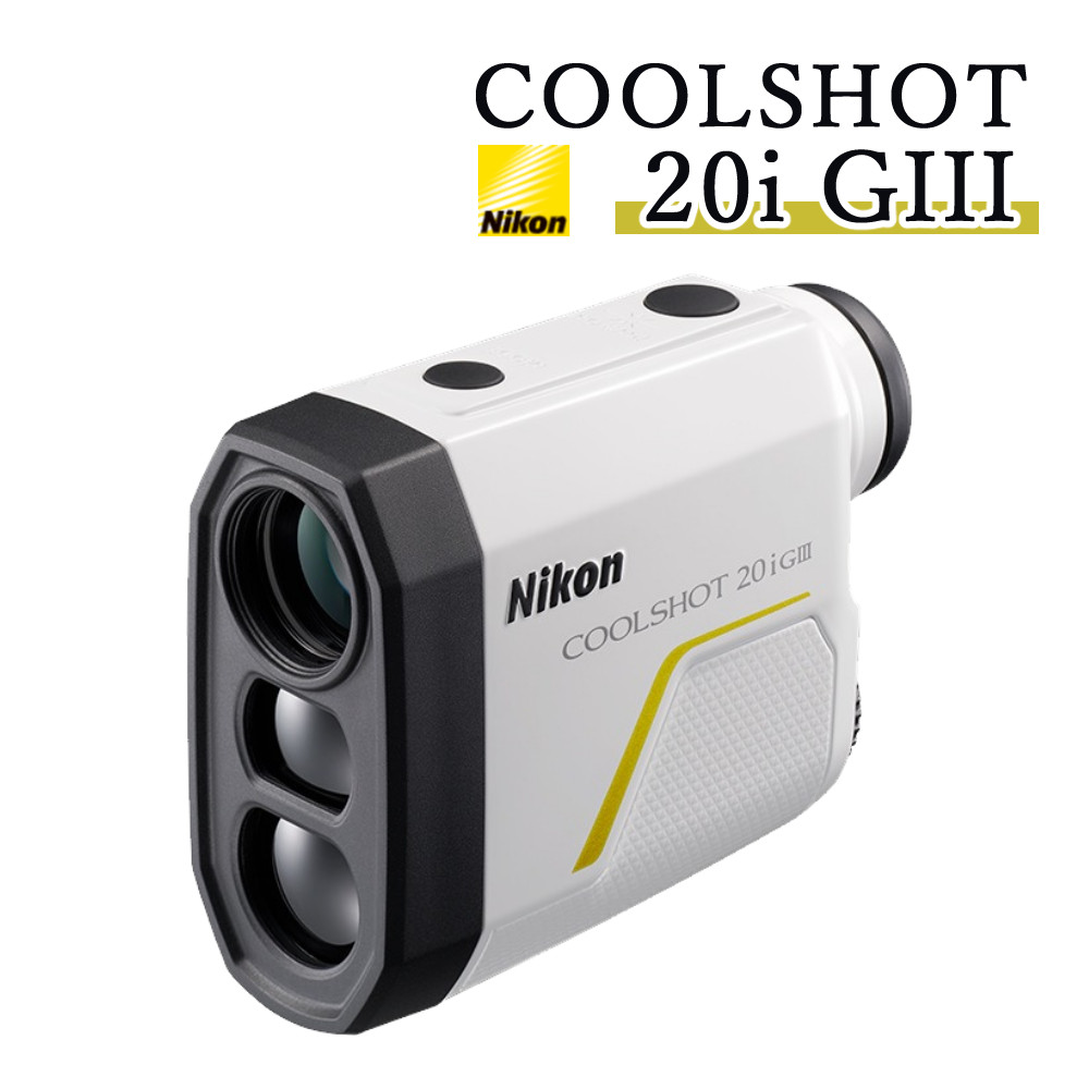 NIKON LASER 500G ゴルフ用（他）距離計 ニコン／レーザー／レーザー500Gの口コミ評価｜ゴルフクラブ