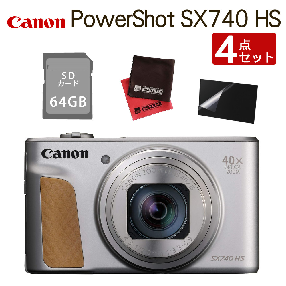 新品 Canon PowerShot SX740HS 店頭展示品 キヤノン ③ PowerShot SX740 HS □納期約2～3週間:コンパクトデジタルカメラ