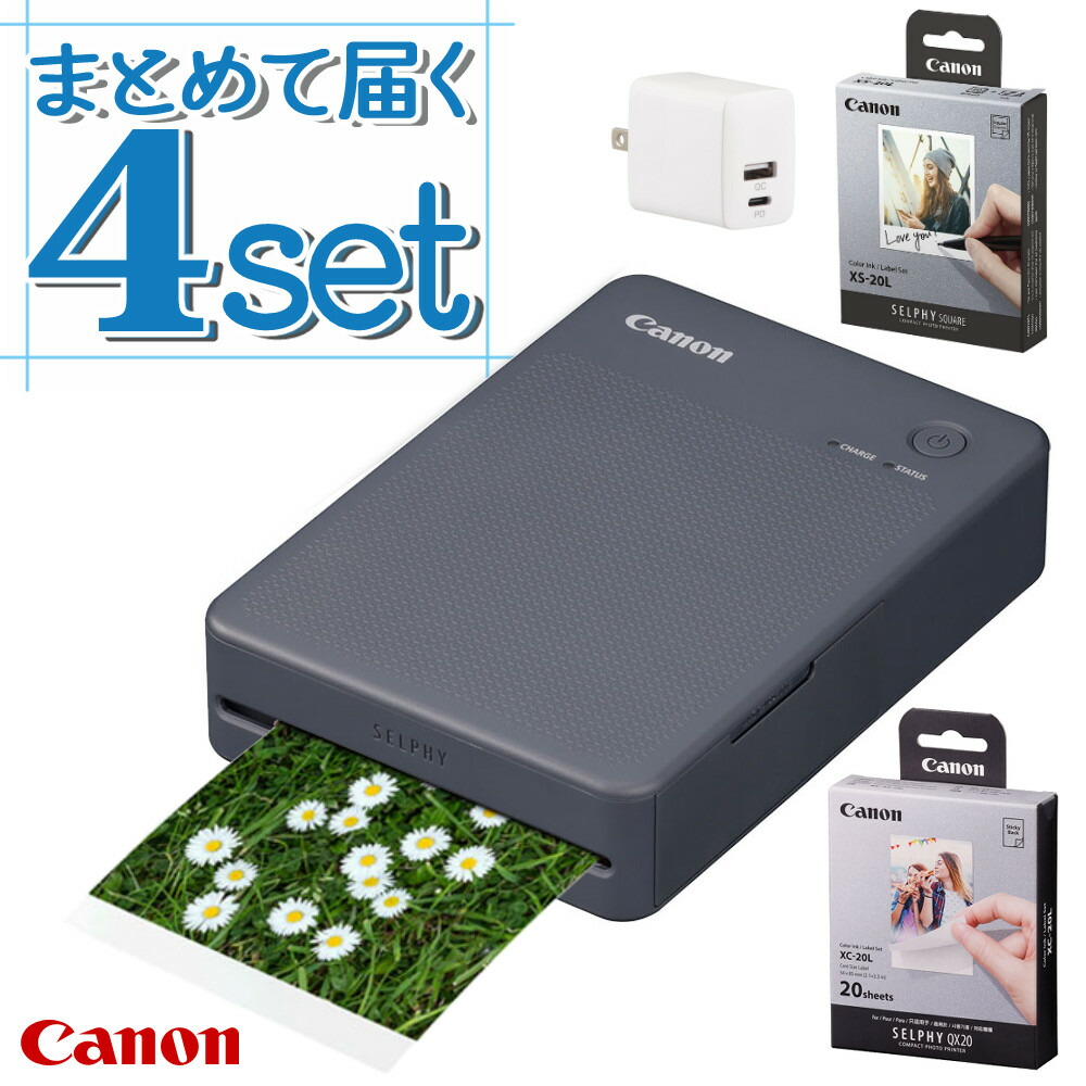 【新品未使用】Canon SELPHY QX20 本体＋専用用紙セット 用紙セット】SELPHY QX20+専用用紙100枚（カードサイズ